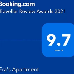 Era's Appartement