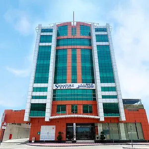 **** Hotel Signature Al Barsha Verenigde Arabische Emiraten